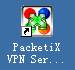 PacketiX VPN 3.0 Bridge端使用教程